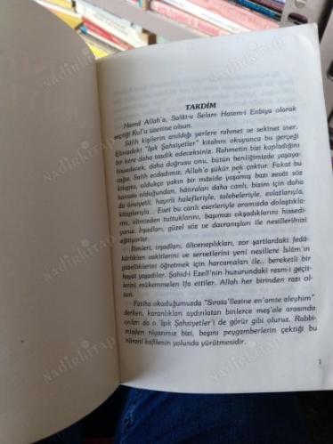 Işık Şahsiyetler
