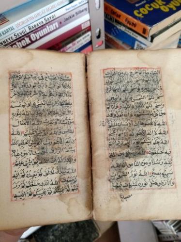 EL YAZMA - Delailü'l Hayrat Mekke Medine tasvirli