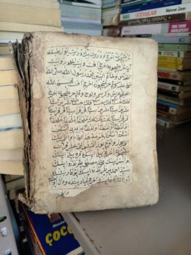 EL YAZMA - Delailü'l Hayrat Mekke Medine tasvirli