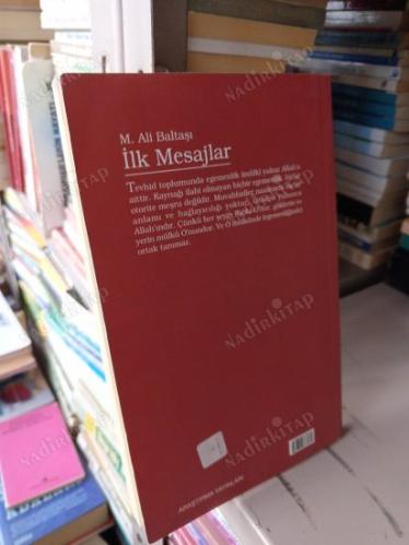 İLK MESAJLAR / Fatiha - Alak - Kalem - Müzzemmil - Müddessir - Beled