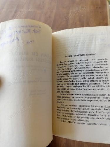 İslamın en Büyük Mucizesi Kur'an