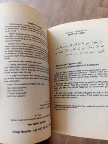 Buhari Müslim'den Kırk Hadis 'in Tercümesi - Asrın Yardımcı Vaiz Ve İrşad Sohbetleri