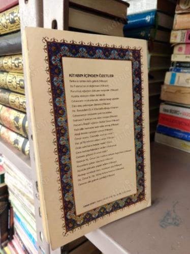 Buhari Müslim'den Kırk Hadis 'in Tercümesi - Asrın Yardımcı Vaiz Ve İrşad Sohbetleri