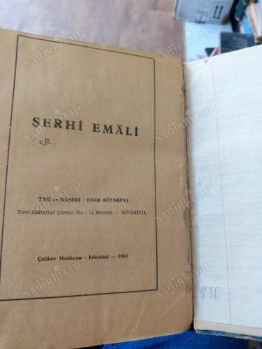 1- Şerh-i Emali 2-İsagoci 3- Metni.Alaka 4-Muhtasar Menar Metni 4 Kitap birarada