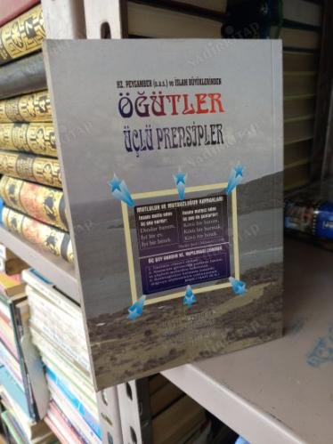 Öğütler ve Üçlü Prensipler