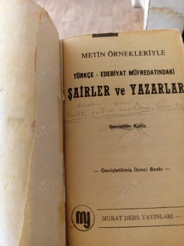 Metin Örnekleriyle / Ansiklopedik ŞAİRLER ve YAZARLAR