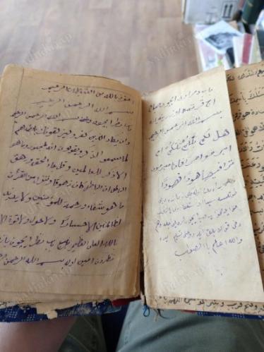 Tuğba Ağacı ve Mekke Medine Gravürlü Delailül Hayrat Künye Sayfası Eksiktir Baskı Tarihini tespit edemedik.
