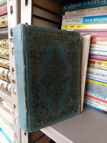 Kur'an-ı Kerim (MÜHÜRLÜ )