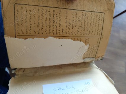 Arapça Osmanlıca Sözlük