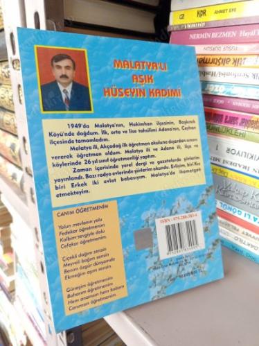 GÖNÜL EZGİLERİ - MALATYALI AŞIK HÜSEYİN KADİMİ