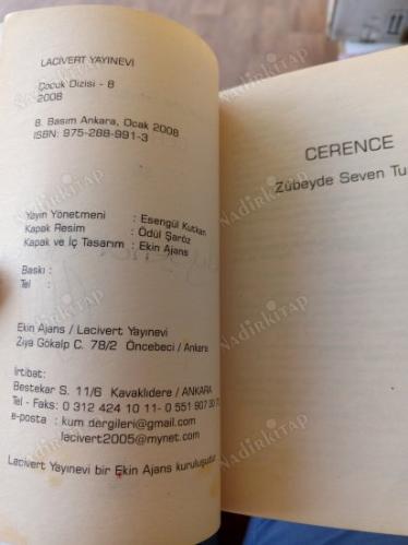 CERENCE