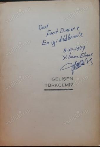 Gelişen Türkçemiz 