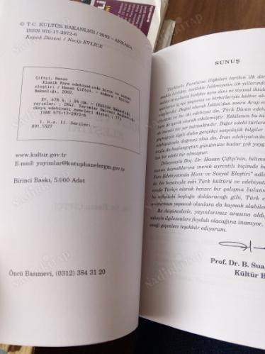 Klasik Fars Edebiyatında Hiciv ve Sosyal Eleştiri