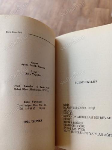 BİR ŞEHİD ABDULLAH BİN REVAHA