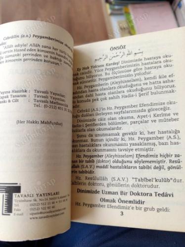 ŞİFA AYETLERİ VE AÇIKLAMALARI şifa ve nazar duaları