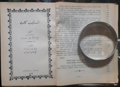 İnsaniyet-i Kamile (Osmanlıca)