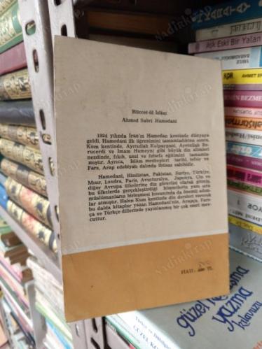 İSLÂM'DA ORUÇ (Caferi Fıkhına Göre) Ca'ferî - İmâmîyye - İsnâaşerîyye Şia Mezhebine Uygun