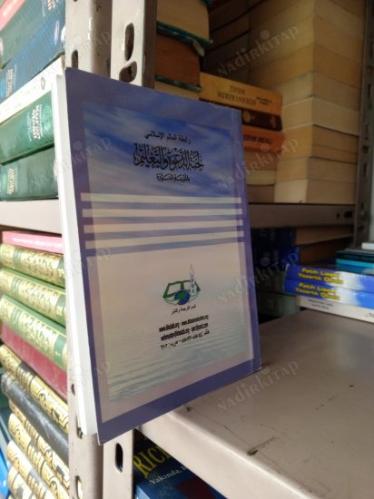 İnsanların Önemsemediği Sakınılması Gereken-HARAMLAR