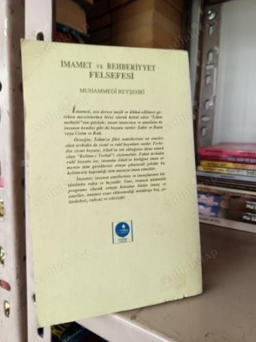 İMAMET VE REHBERİYYET FELSEFESİ