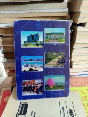 İnönü Üniversitesi 2001-2002 Eğitim-Öğretim Yılı Öğrenci Kılavuzu