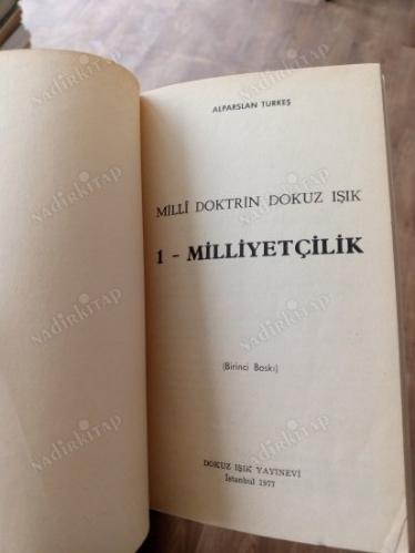 Milliyetçilik