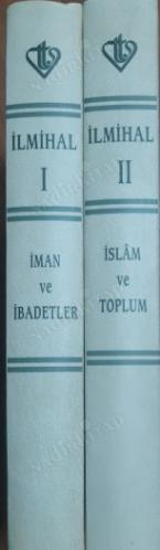 İlmihal 1-2 (İman ve İbadetler - İslam ve Toplum ) Ciltli