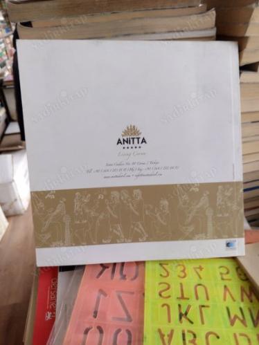 Anitta Hotel Tanıtım Kitapçığı