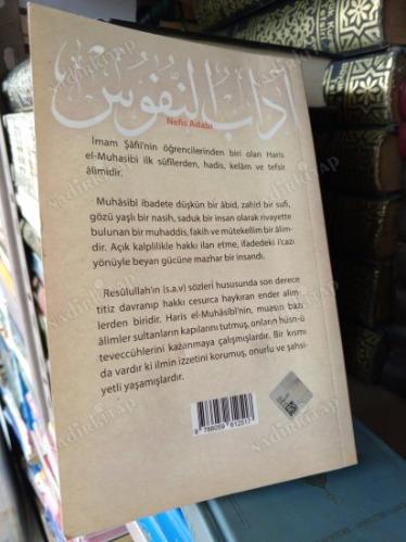 NEFİS ADABI