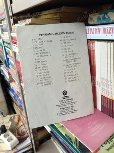 Peygamberin Çocukluğu