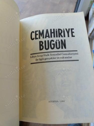 CEMAHİRİYE BUGÜN