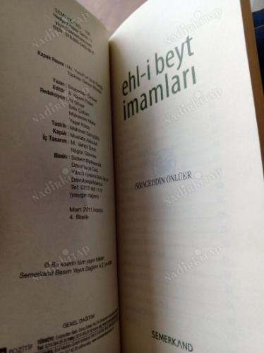 EHL-İ BEYT İMAMLARI