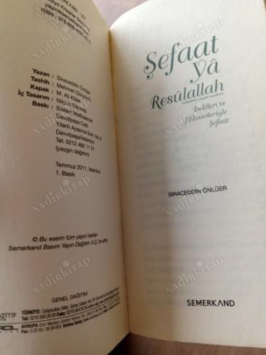 ŞEFAAT YA RESULALLAH