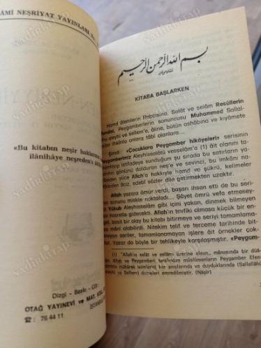 SİYRETİ HATEMEN NEBİYYİN