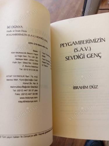 PEYGAMBERİMİZİN (S.A.V)SEVDİĞİ GENÇ
