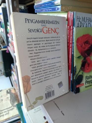 PEYGAMBERİMİZİN (S.A.V)SEVDİĞİ GENÇ