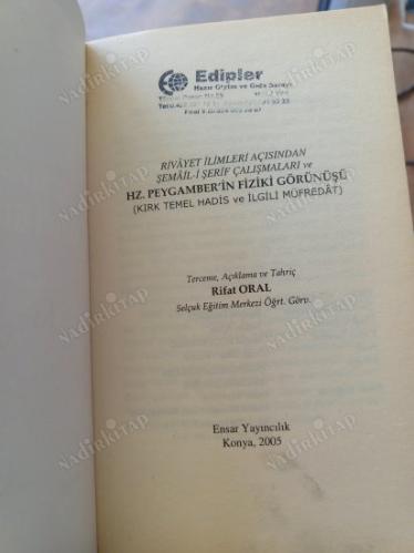 HZ. PEYGAMBER'İN FİZİKİ GÖRÜNÜŞÜ