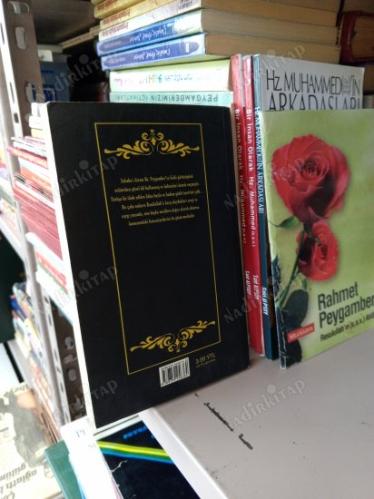HZ. PEYGAMBER'İN FİZİKİ GÖRÜNÜŞÜ