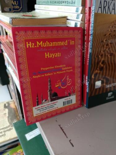HZ. MUHAMMED'İN HAYATI