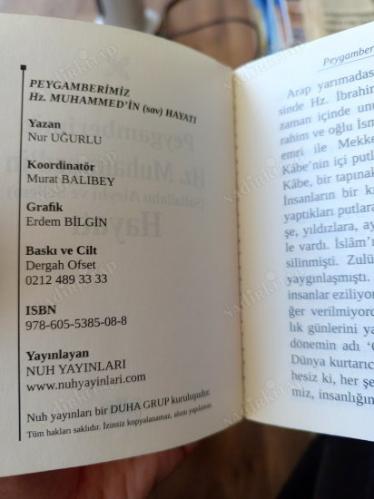 Alemlerin Efendisi Hz. Muhammed Sallallahu Aleyhi ve Sellem