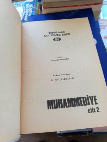 MUHAMMEDİYE 