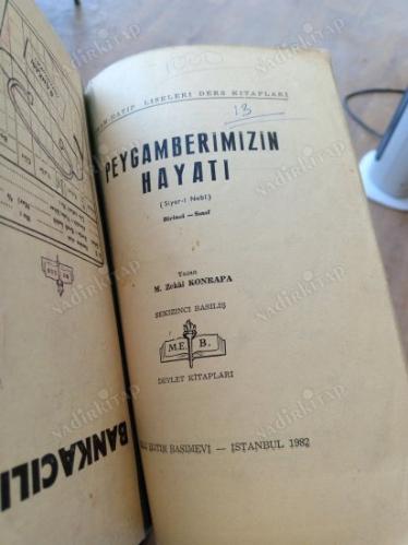 PEYGAMBERİMİZİN HAYATI (İMAM-HATİP LİSELERİ DERS KİTAPLARI - BİRİNCİ SINIF)