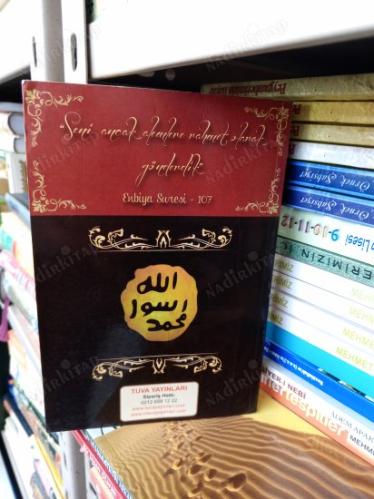 Hazreti MUHAMMED Sallallahu Aleyhi ve Sellem