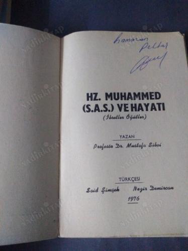 HAZRETİ MUHAMMED