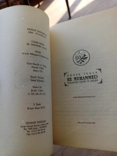 İNSANLIĞIN İFTİHAR TABLOSU ÖRNEK İNSAN HZ. MUHAMMED