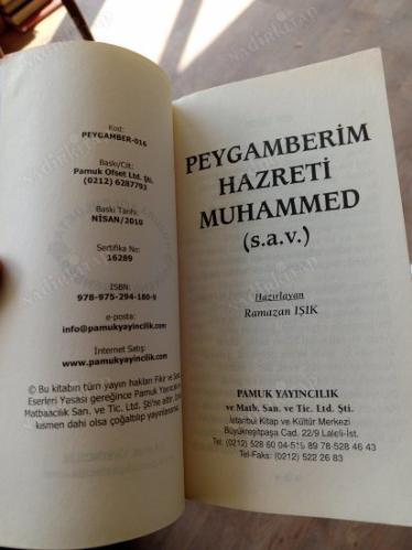 Peygamberim Hazreti Muhammed (S.A.V.)