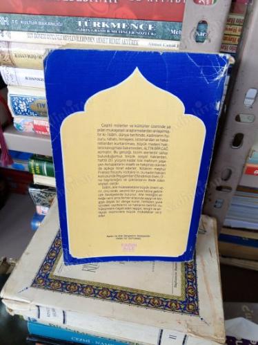 İSLAM'DA AİLE EĞİTİMİ - EVLİLİK EVLAT TERBİYESİ VE ESASLARI CİLT: 2 / ABDULLAH NASİH ULVAN
