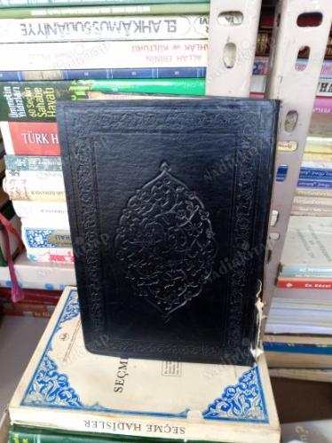 İSLAM'DA AİLE EĞİTİMİ - EVLİLİK EVLAT TERBİYESİ VE ESASLARI CİLT: 2 / ABDULLAH NASİH ULVAN
