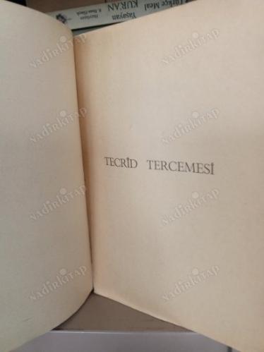 SAHİH-İ BUHARİ MUHTASARI TECRİD-İ SARİH TERCEMESİ BİRİNCİ CİLT KİTAP 2 CÜZ 1 (3. BASKI)