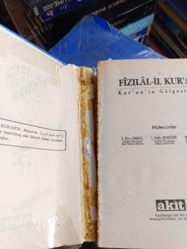FİZİLAL' İL KUR'AN Cilt: 5