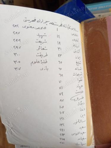 BEŞ 5 risale (10.HÜCCE İMANİYE - 6.HÜCETİMANİ - Mu'cizat-ı Ahmediy İHLAS RİSALESİ -TABİAT RİSALESİ Osmanlıca ( EL YAZMASINDAN ÇOĞALTMA)